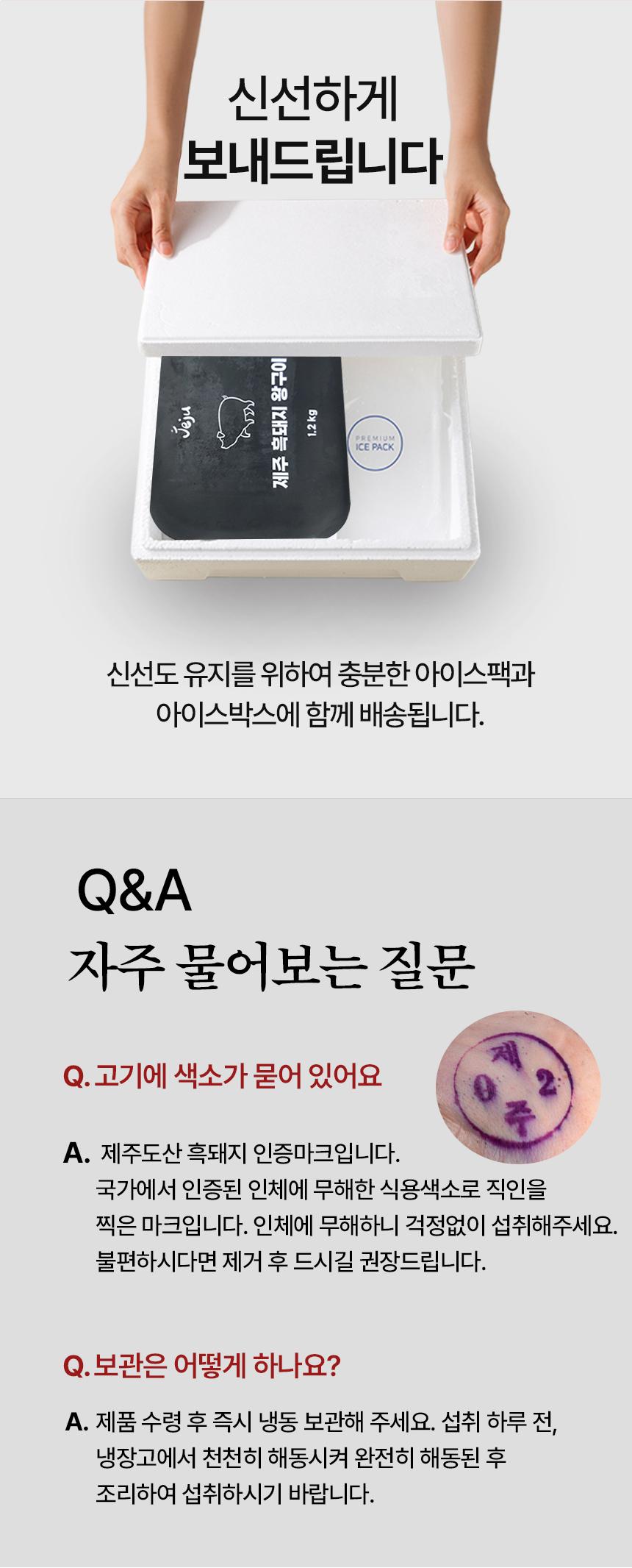 왕구이 8.jpg